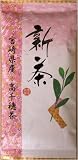 ミタカ園 新茶 高千穂茶(釜いり茶) 宮崎県産 80g ミタカ園 新茶 高千穂茶(釜いり茶) 宮崎県産 80g