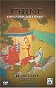 Chine : 6000 ans d'histoire chinoise