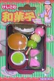 Japanese Sweets Eraser Set -- Wagashi Erasers