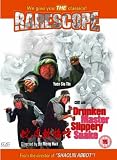 Drunken Master Slippery Snake [DVD]