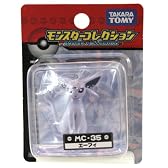 モンスターコレクションMC-35 エーフィ
