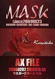 AX・FiLE(和矛)