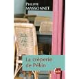 D�tails sur le produit