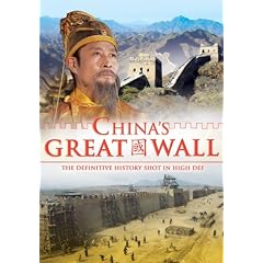 China's Great Wall by 