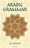 Arabic Grammar (Dover Books on Language)