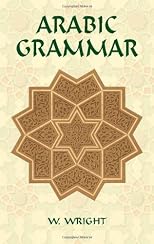 Arabic Grammar (Dover Books on Language)
