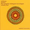 The Complete Vol. 2