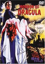 吸血鬼ドラキュラ [DVD]