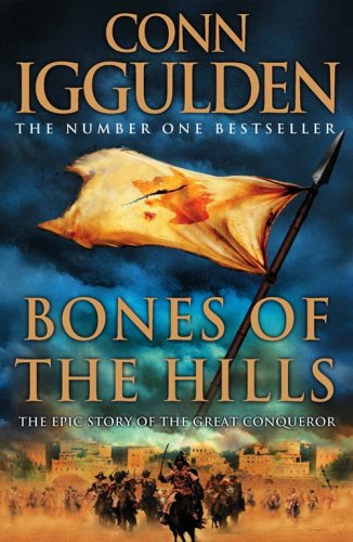 Childrens Toyshop  Books : Bones of the Hills (Conqueror 3)