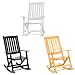 Indoor/Outdoor Folding Rocker