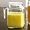 Frigoverre Glass Pitcher: 77 Ounce Pitcher