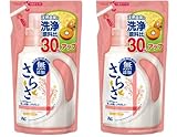 さらさ つめかえ 750g×2個セット