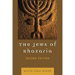 The Jews of Khazaria