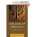 The Jews of Khazaria