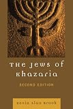The Jews of Khazaria