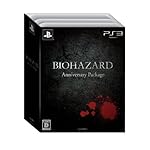 BIOHAZARD Anniversary Package