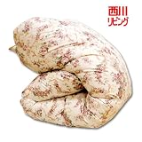 西川 国産 羽毛布団 ホワイトダウン90％ ゴアテックス ダブルロング ピンク ゴアテックス
