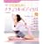 DVD�� �[�x�^�R���̃i�`�������E�{�f�B���K