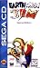 Video Games : Earthworm Jim Special Edition