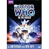 Doctor Who: The Time Monster (Story 64)