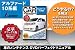 アルファード10系 DVD整備マニュアル 内装外装編