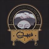 Strange Cousins From the West [Vinyl]