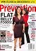 Prevention Digest, December 2008 Issue