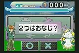 その他の画像