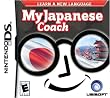 My Japanese Coach NDS