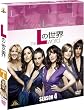Lの世界　シーズン4 （SEASONSコンパクト・ボックス） [DVD]