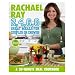 Rachel Ray 2,4,6,8 Great Meals for Couples or Crowds by Rachel Ray Food Network