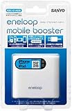 SANYO NEW eneloop USB出力付き充電器セット(単3形2個セット) KBC-E1ADS