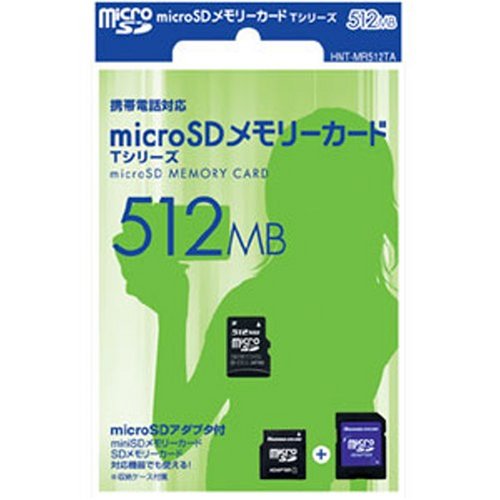 �n�M�����V�X�R�� MicroSD�J�[�h 512MB SD�J�[�h/miniSD�J�[�h�ϊ��A�_�v�^�t HNT-MR512TA