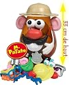 Playskool - Jouet 1er âge - Monsieur Patate Safari