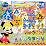 カプセル ディズニー キャラ標識ストラップ 全25種セットの画像