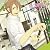 お仕事男子 vol.3 職業 美容師