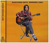 NOWHERE LAND