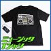 おもしろTシャツ　ミュージックTシャツ EEA-T001
