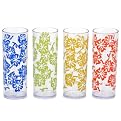 Hibiscus Insulated Tumbler Set of 4 - 20 oz.
