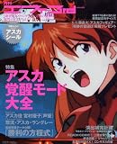 �������3rd Vol.1