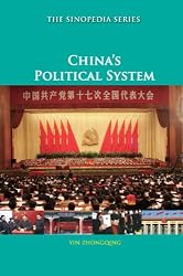 China's Political System (Sinopedia Series)