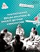 Uncommon Bible Studies & Small Group Resources