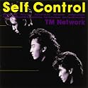 Self Control (完全生産限定盤)
