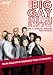 The Big Gay Sketch Show - The Complete First Season
