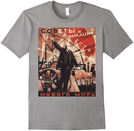 Men's Soviet Union Industry Vladimir Lenin Propaganda T shirt  Medium Slate