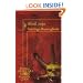 Abril rojo/Red April (Spanish Edition)