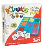Kingka Matching and Memory Game: Chinese-English-French-Spanish 1