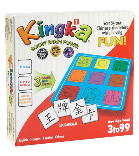 Childrens Toyshop  Toys : Kingka Matching and Memory Game: Chinese/English/French/Spanish 1