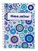Dotmine Day Planners Multidots time.mine 2010-2011 (14536)
