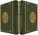 Book Leaves Of Grass, The Franklin Library [[Hardcover] 1979]